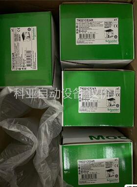 tm221ce24r，保内，工程余下几台Schneide(议价)