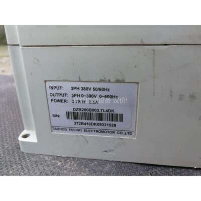 富凌3.7kw变频器 DZB200B003.7L4DK（议价）