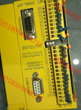 议价SAFELINE模块DNSL-ZMT DNSL-DP