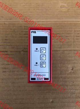 PR 2231P 隔离放大器