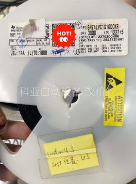 型号 SN74LV1G10DCKR(议价)