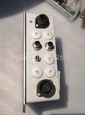 IFSYS FC1000 成色(W13)(议价)