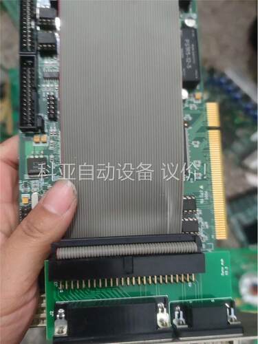 INTEK-PLUSV3.3(议价)