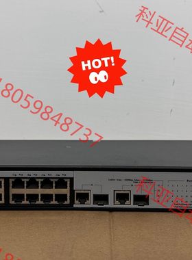 H3Cs2626-PWR华三以太网交换机，24口POE+2千