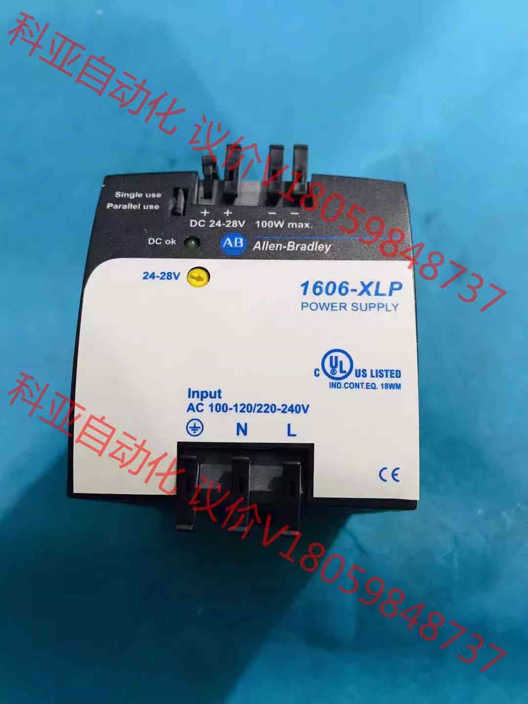 原装拆机AB电源模块 1606-XLP100E 成色好 现货