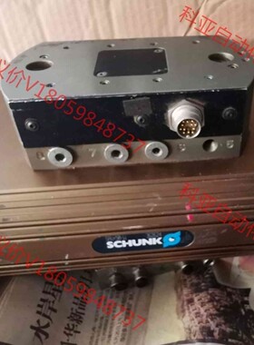 SCHUNK雄克旋转气缸SRU+50-W 362624