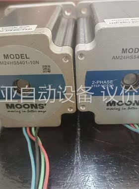 鸣志步进电机，型号，AM24HS5401-10N，功能完好，(议价)