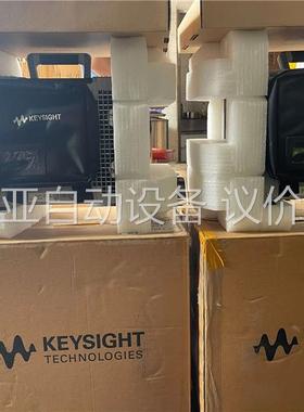 安捷伦DSO80804B/808604B/80404B/80(议价)