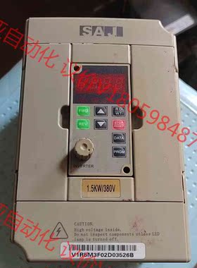 三晶变频器8000V1R5M3      380V1.5Kw
