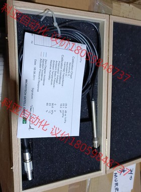 microtech gefell  mv302