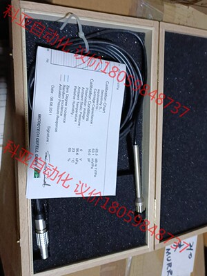 microtech gefell  mv302