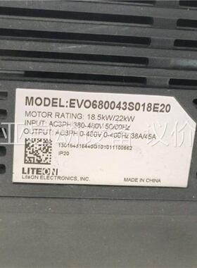 光宝18KW 三相380V变频器EVO6800系列EVO68(议价)