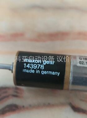 maxon motor320036 G182345/1/1（议价）