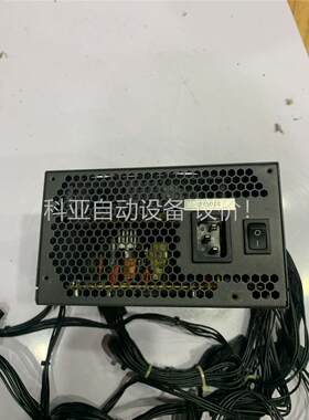 全汉炫动版额定600W电源，成色，带显卡供电8+8P，无(议价)