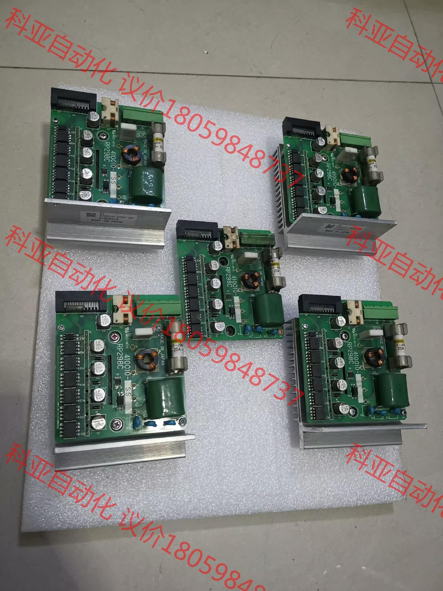 DENSO电装驱动模块RP298C/410010-SS/41