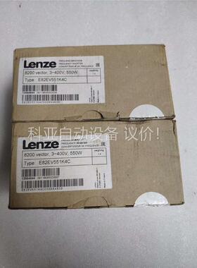 伦茨8200变频器E82EV551K4C，0.55KW，(议价)