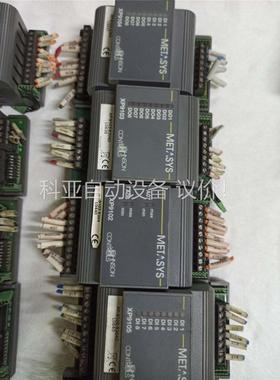 江森控制器XT9100，320出售(议价)