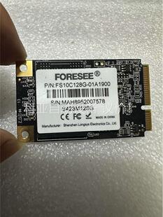 出拆机 FORESEE 江波龙 128G Msata SSD(议价)