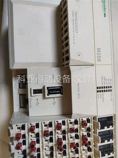 议价 TM258LD42DT二手拆机 M258 施耐德