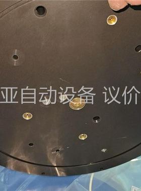 lam 839-019090-374(议价)