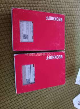 带包装的倍福模块Kl3404 0018，需要的过来就2个（议价）