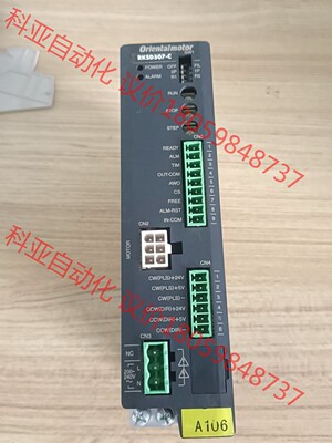 RKSD507-C东方驱动器   拆机日本东方步进驱动器，实