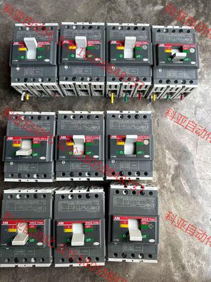 ABB T2S160断路器。