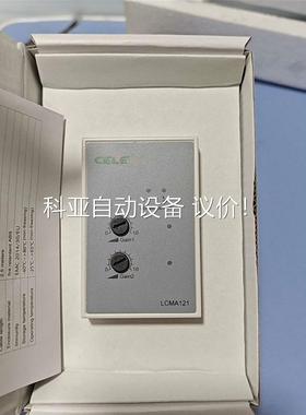lcma121,LCMA121供应澳洲Celex品牌扶梯(议价)