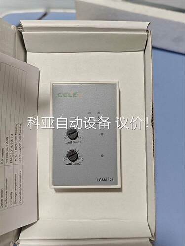 lcma121,LCMA121供应澳洲Celex品牌扶梯(议价)