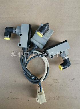 欧姆龙压力传感器E8EB-N0C2B，原装正品拆机，成色漂亮(议价)