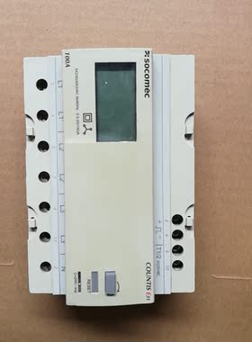 SOCOMEC COUNTIS数字式E31三相电能表ROHS
