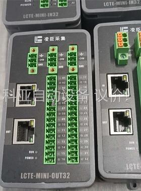 原装拆凌华输出模块，型号LCTE-MINI-OUT32 成色(议价)