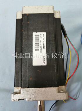 110HS28雷赛步进电机，两相1.8度/6.5A，28NM(议价)