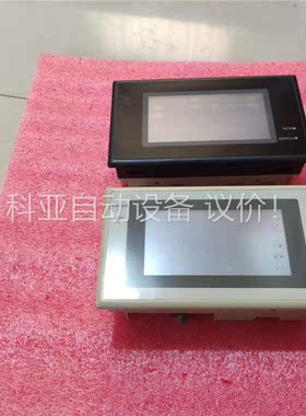 拆机欧姆龙触摸屏 白色没有标签了不知型号(议价)
