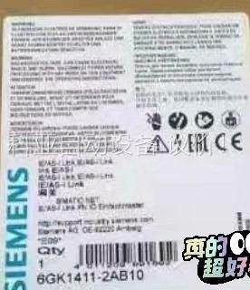 6GK1411-2BA10正品包邮(议价)