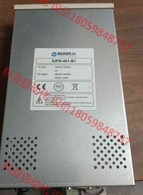 豪迈BlCKER主控机电源型号lUPS-401-B1现货一台