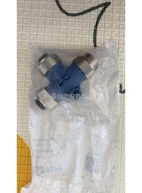 MNZ5-2MNK5（议价）