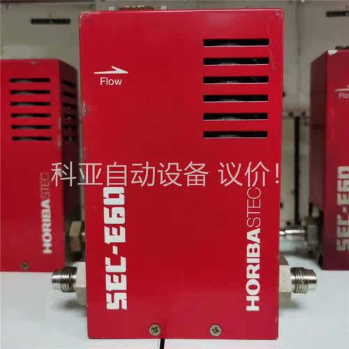 HORIBA SEC-E60 STEC Mass Flow(议价)