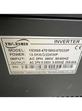 源信变频器 YX3000-4T0185G/4T0220P 1（议价）