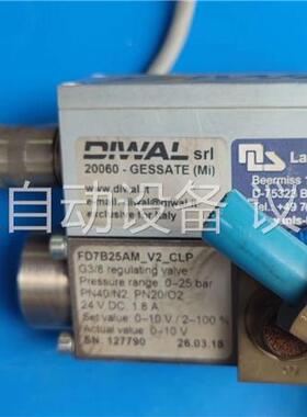 Lanny GmbH 阀，德国兰尼高压比例阀压比(议价)