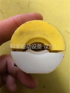 美国荷宝HUBBELL早期黄色一丝高级电源插头，荷宝早期发烧(议价)