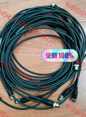 全新巴鲁夫BCC039N BCC M415-M414-3A-