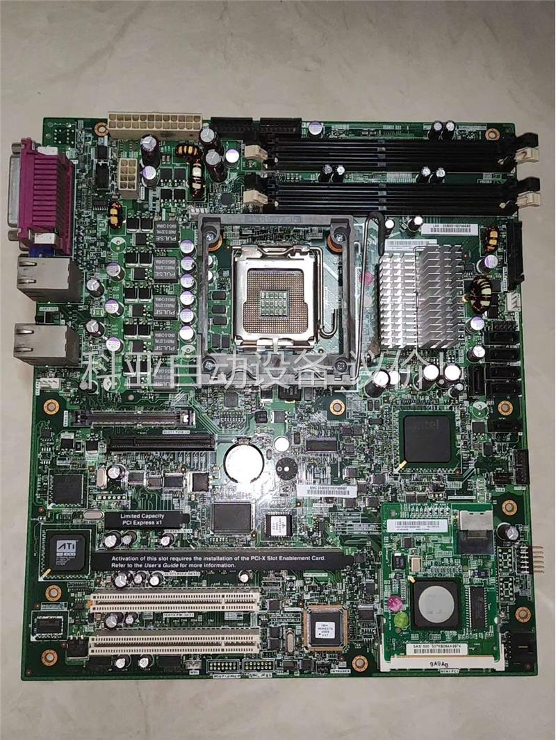原装拆机IBM X3200M2 服务器 主板 X3200(议价)