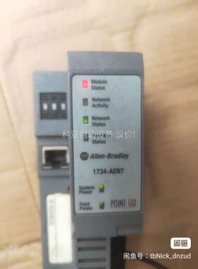 AB 1734-AENT（议价）