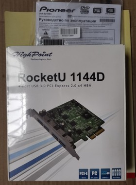 RocketU 1144D扩展卡，全新原装正品，假一赔十。