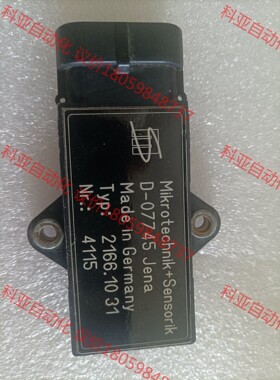 BG2166 M+S传感器库存件1个 可直拍 邮费自理