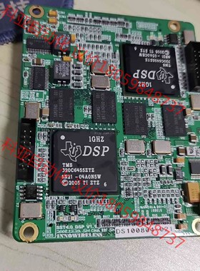 DSP TMS 320C6455ZTZ 1GHZ 芯片 整板