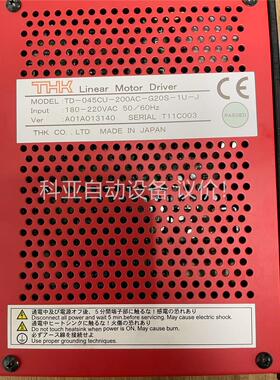 THK TD-045CU-200AC-G20S-1U-J L(议价)