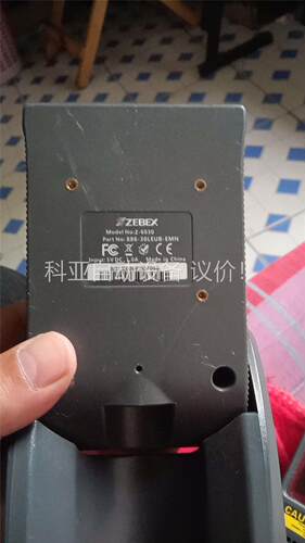 ZebeX巨普巨豪Z-6030超市扫描枪，成色，现有两台(议价)