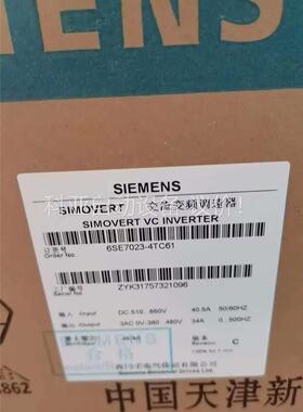 6SE7023-4TC61-Z变频器正品 (议价)